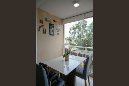 Apartamento à venda com 53m², 2 quartos e 1 vagaVaranda