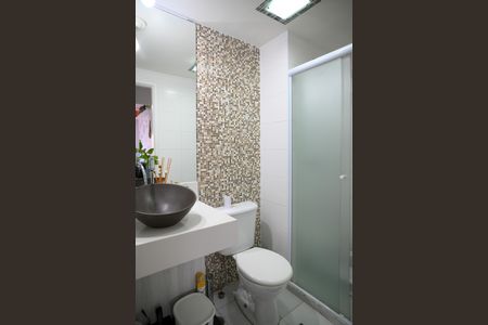 Apartamento à venda com 53m², 2 quartos e 1 vagaBanheiro Social