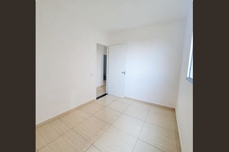 Apartamento à venda com 38m², 2 quartos e sem vagaQuarto 1