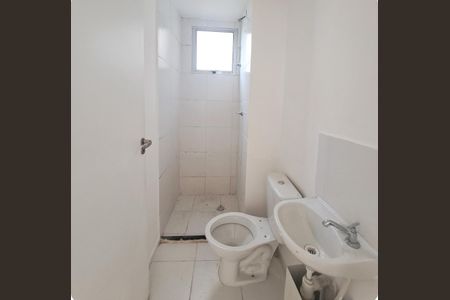 Apartamento à venda com 38m², 2 quartos e sem vagaBanheiro