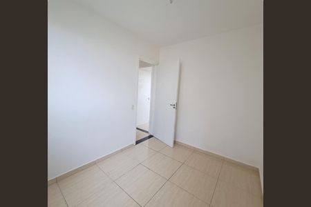 Apartamento à venda com 38m², 2 quartos e sem vagaQuarto 2