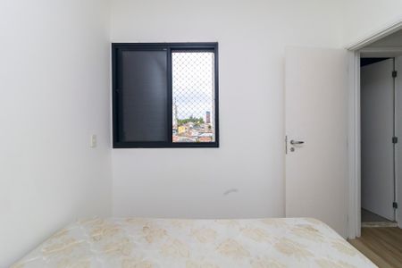 Apartamento para alugar com 40m², 1 quarto e 1 vaga Apartamento para alugar com 40m², 1 quarto e 1 vagaQuarto 1