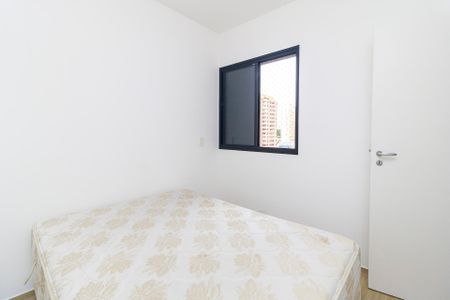 Apartamento para alugar com 40m², 1 quarto e 1 vaga Apartamento para alugar com 40m², 1 quarto e 1 vagaQuarto 1