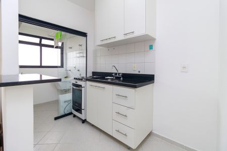 Apartamento para alugar com 40m², 1 quarto e 1 vaga Apartamento para alugar com 40m², 1 quarto e 1 vagaCozinha
