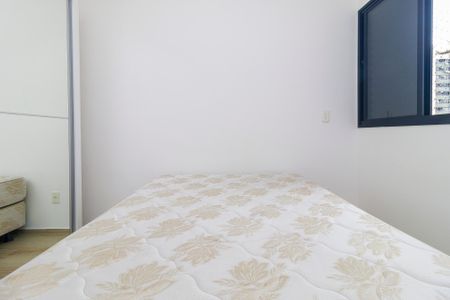 Apartamento para alugar com 40m², 1 quarto e 1 vaga Apartamento para alugar com 40m², 1 quarto e 1 vagaQuarto 1