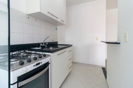 Apartamento para alugar com 40m², 1 quarto e 1 vaga Apartamento para alugar com 40m², 1 quarto e 1 vagaCozinha