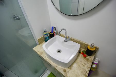 Apartamento à venda com 52m², 2 quartos e 1 vaga