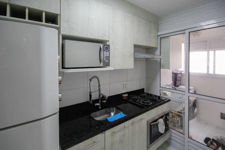 Apartamento à venda com 52m², 2 quartos e 1 vaga