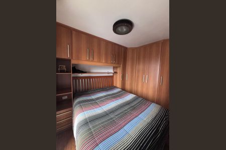 Apartamento para alugar com 58m², 2 quartos e 1 vaga Apartamento para alugar com 58m², 2 quartos e 1 vagaQuarto