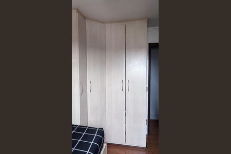 Apartamento para alugar com 58m², 2 quartos e 1 vaga Apartamento para alugar com 58m², 2 quartos e 1 vagaQuarto