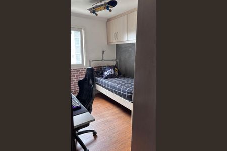 Apartamento para alugar com 58m², 2 quartos e 1 vaga Apartamento para alugar com 58m², 2 quartos e 1 vagaQuarto