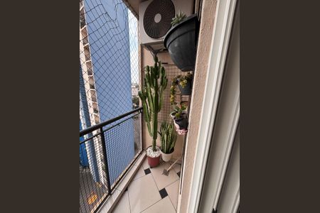 Apartamento para alugar com 58m², 2 quartos e 1 vaga Apartamento para alugar com 58m², 2 quartos e 1 vagaVaranda