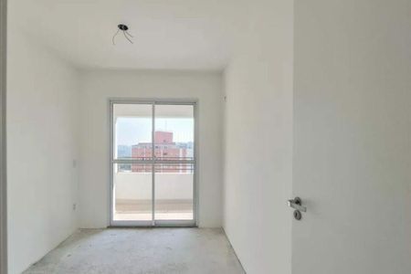 Apartamento à venda com 1 quarto, 32m² em Butantã, São Paulo