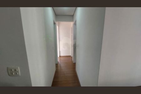 Apartamento à venda com 3 quartos, 65m² em Brás, São Paulo
