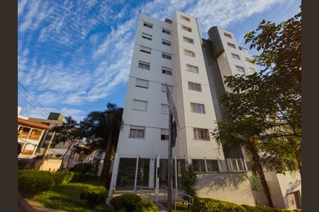 Apartamento à venda com 177m², 3 quartos e 3 vagasFachada
