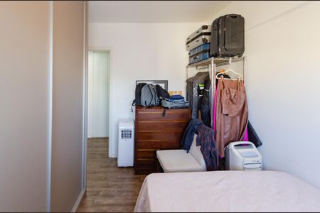 Apartamento à venda com 177m², 3 quartos e 3 vagasQuarto 1