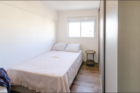 Apartamento à venda com 177m², 3 quartos e 3 vagasQuarto 1