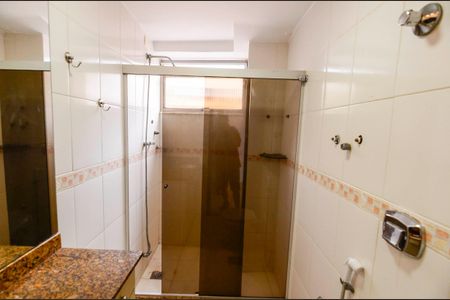 Apartamento à venda com 103m², 2 quartos e 1 vaga Apartamento à venda com 103m², 2 quartos e 1 vagaBanheiro Social