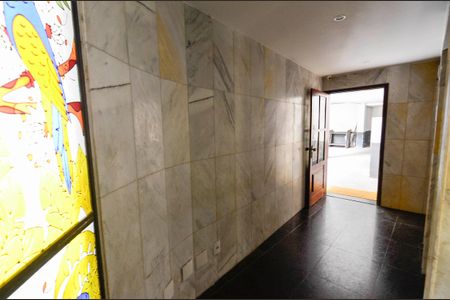 Apartamento à venda com 103m², 2 quartos e 1 vaga Apartamento à venda com 103m², 2 quartos e 1 vagaHall