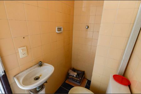 Apartamento à venda com 103m², 2 quartos e 1 vaga Apartamento à venda com 103m², 2 quartos e 1 vagaBanheiro de Serviço