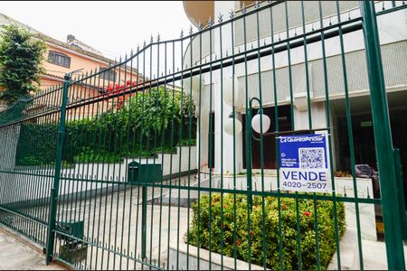 Apartamento à venda com 103m², 2 quartos e 1 vaga Apartamento à venda com 103m², 2 quartos e 1 vagaFachada