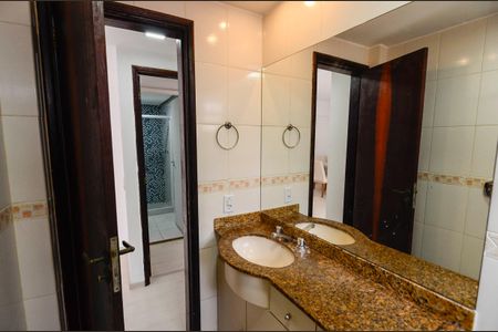 Apartamento à venda com 103m², 2 quartos e 1 vaga Apartamento à venda com 103m², 2 quartos e 1 vagaBanheiro Social