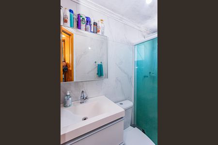 Apartamento para alugar com 58m², 2 quartos e 1 vagaBanheiro Social