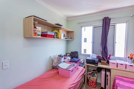 Apartamento para alugar com 58m², 2 quartos e 1 vagaQuarto 1