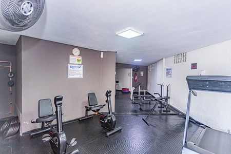 Apartamento para alugar com 58m², 2 quartos e 1 vagaÁrea comum - Academia