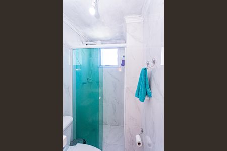 Apartamento para alugar com 58m², 2 quartos e 1 vagaBanheiro Social