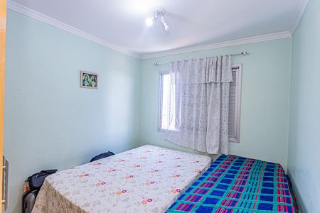 Apartamento para alugar com 58m², 2 quartos e 1 vagaQuarto 2