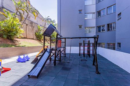 Apartamento para alugar com 58m², 2 quartos e 1 vagaÁrea comum - Playground