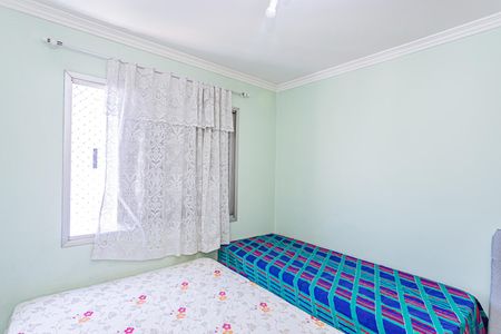 Apartamento para alugar com 58m², 2 quartos e 1 vagaQuarto 2