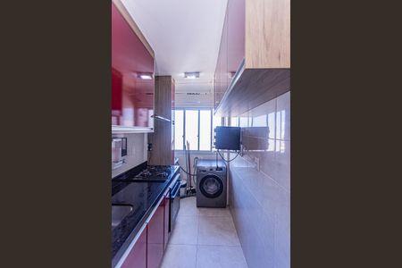 Apartamento para alugar com 58m², 2 quartos e 1 vagaCozinha e Área de Serviço