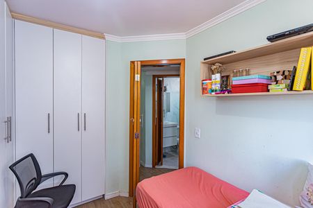 Apartamento para alugar com 58m², 2 quartos e 1 vagaQuarto 1