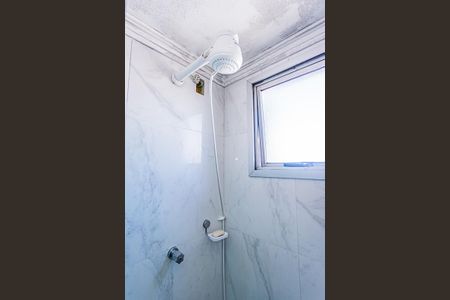 Apartamento para alugar com 58m², 2 quartos e 1 vagaBanheiro Social