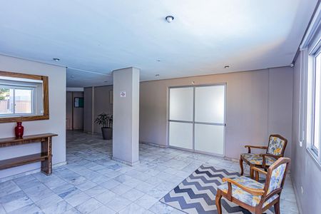 Apartamento para alugar com 58m², 2 quartos e 1 vagaHall de Entrada