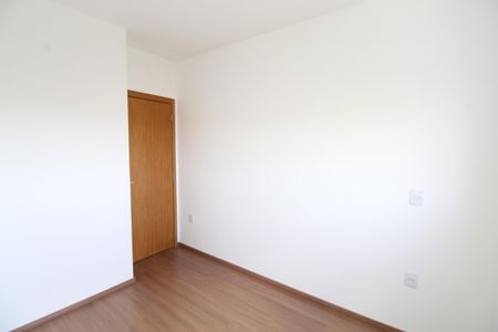 Apartamento para alugar com 60m², 2 quartos e 1 vagaSuíte