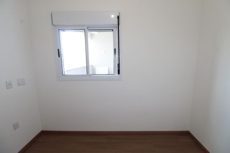 Apartamento para alugar com 60m², 2 quartos e 1 vagaQuarto