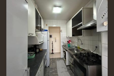 Apartamento à venda com 48m², 2 quartos e 1 vagaÁrea de Serviço