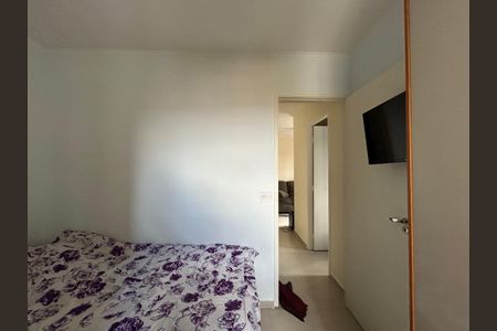 Apartamento à venda com 48m², 2 quartos e 1 vagaQuarto 2