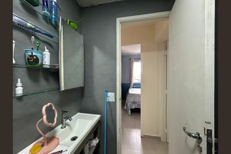 Apartamento à venda com 48m², 2 quartos e 1 vagaBanheiro
