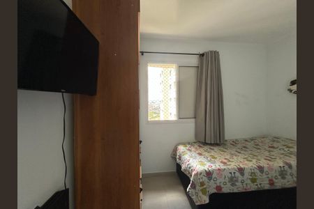 Apartamento à venda com 48m², 2 quartos e 1 vagaQuarto 2