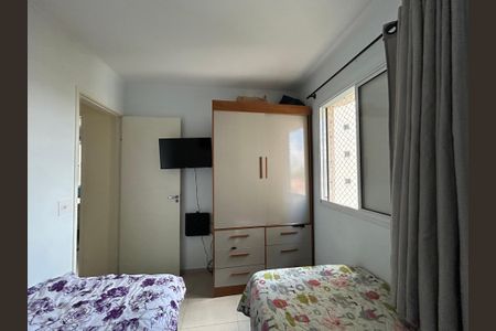 Apartamento à venda com 48m², 2 quartos e 1 vagaQuarto 2