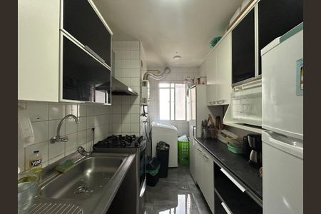 Apartamento à venda com 48m², 2 quartos e 1 vagaCozinha