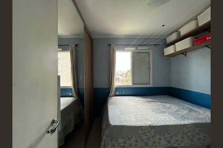 Quarto 1 de apartamento à venda com 2 quartos, 48m² em Jardim Iris, São Paulo