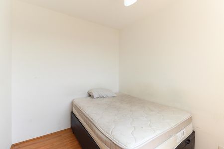 Apartamento para alugar com 32m², 2 quartos e sem vagaQuarto 1