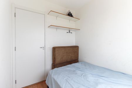 Apartamento para alugar com 32m², 2 quartos e sem vagaQuarto 2