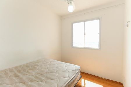 Apartamento para alugar com 32m², 2 quartos e sem vagaQuarto 1