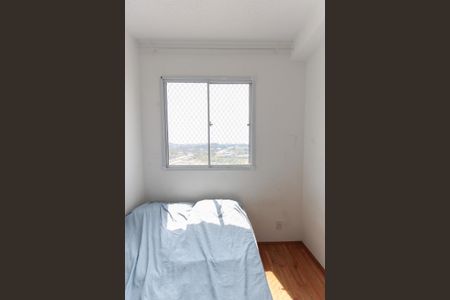 Apartamento para alugar com 32m², 2 quartos e sem vagaQuarto 2